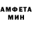 Кетамин VHQ Vitalii Zaitcev