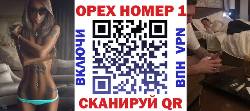 Кокаин 98%  Шагонар 