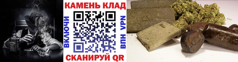 ГАШ гашик  KRAKEN ССЫЛКА  Шагонар 