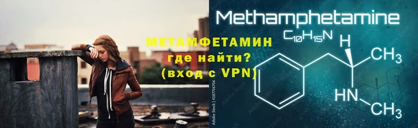прущий лед Нея