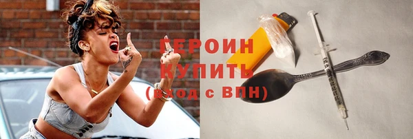 прущий лед Нея
