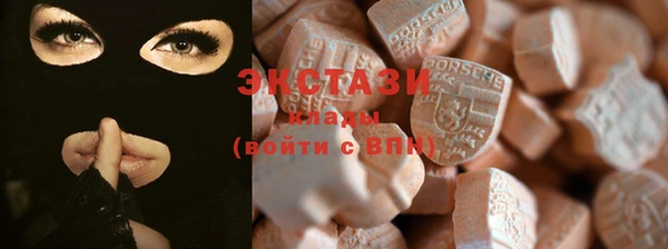 MESCALINE Нефтекумск