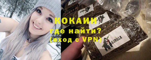 таблы Тутаев