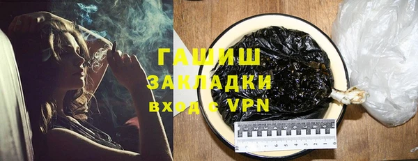 прущий лед Нея