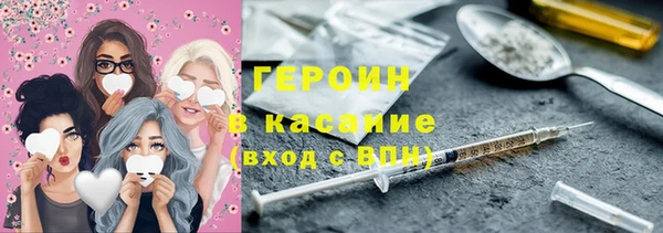 MESCALINE Нефтекумск