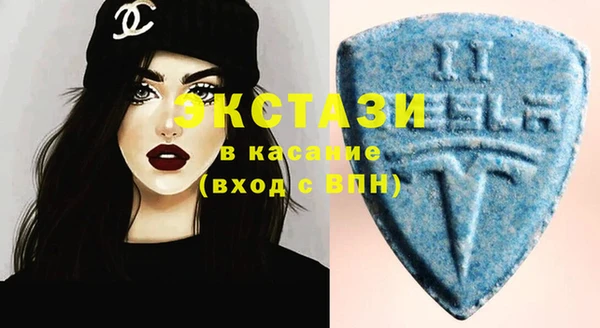 прущий лед Нея