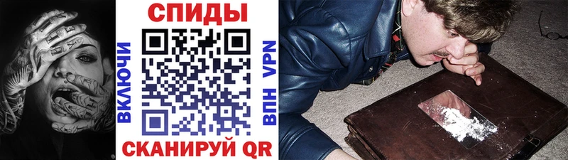 Первитин витя  Шагонар 