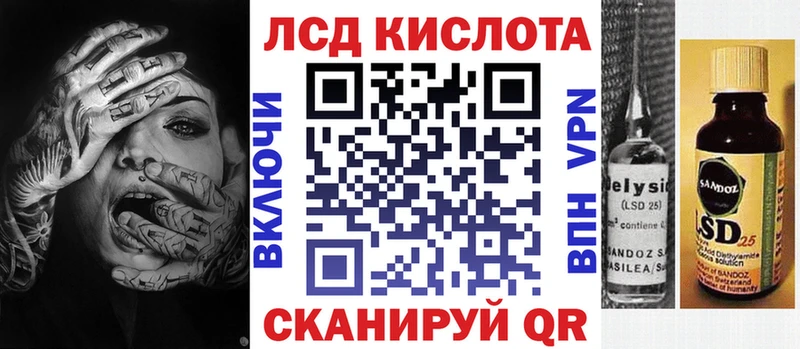 Марки N-bome 1500мкг  кракен онион  Шагонар  сколько стоит 